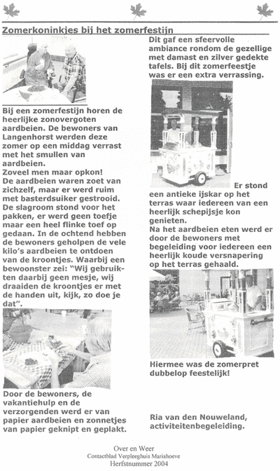 Zomerkoninkjes bij het zomerfestijn